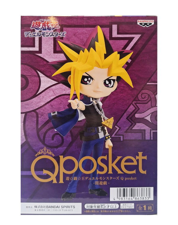 Banpresto 遊戲王 Qposket 闇遊戲